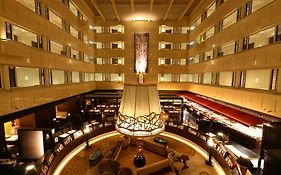 Kyoto Century Hotel